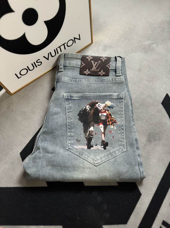 LV sz29-38 12yn116